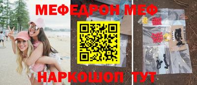 гашик Азнакаево