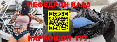 гашиш Можайск