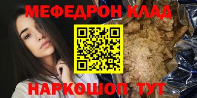 гашик Азнакаево