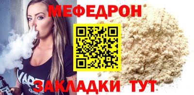 метадон Можга