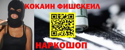 кристаллы Моздок