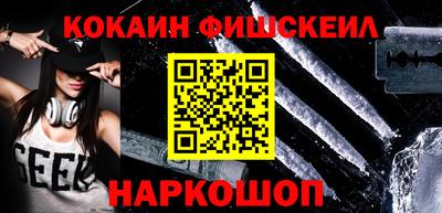 метадон Можга