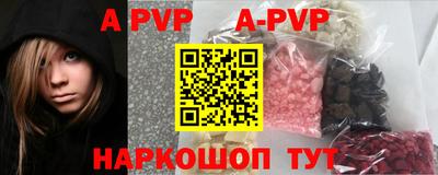 метадон Можга