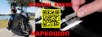 метадон Можга