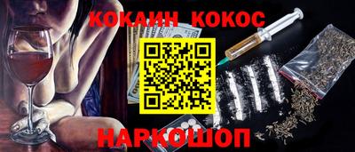 марки lsd Балашиха