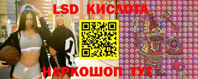 кристаллы Моздок