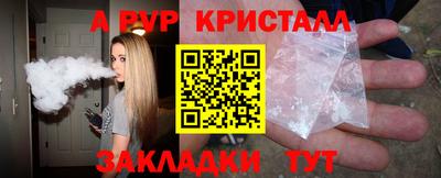 гашиш Можайск