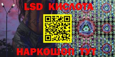 гашик Азнакаево