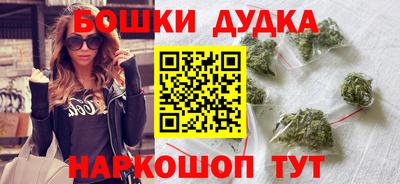 метадон Можга