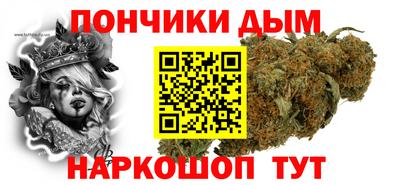 метадон Можга