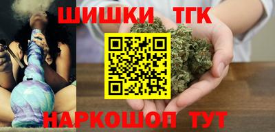 метадон Можга
