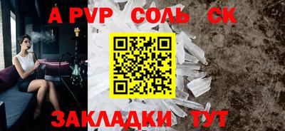 гашиш Можайск