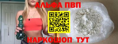 гашиш Можайск