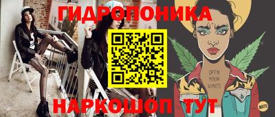 кокаин VHQ Балаково