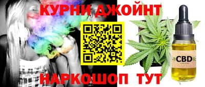 метадон Можга