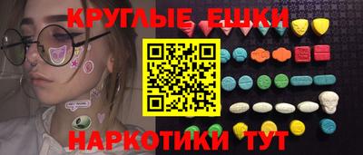 гашиш Можайск