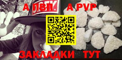 метадон Можга