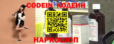 метадон Можга