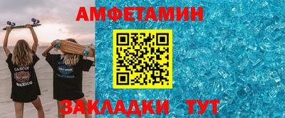 гашиш Можайск