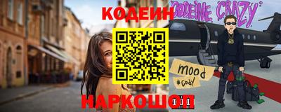 метадон Можга