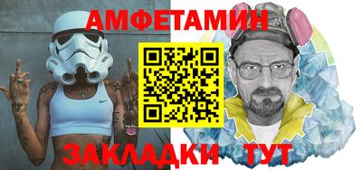 кристаллы Моздок
