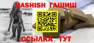 метадон Можга