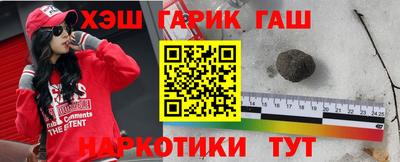 ГАЛЛЮЦИНОГЕННЫЕ ГРИБЫ Аргун