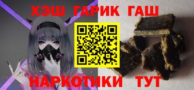 кристаллы Моздок