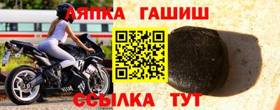 кристаллы Моздок