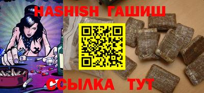 кристаллы Моздок
