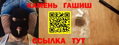 метадон Можга