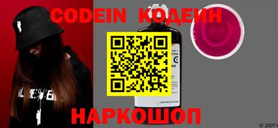 кристаллы Моздок
