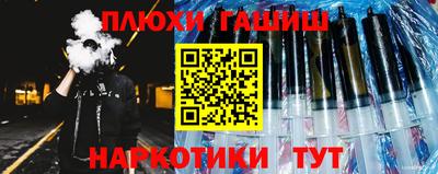 кристаллы Моздок
