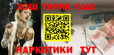 метадон Можга
