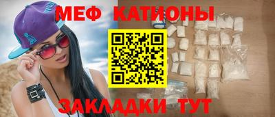 метадон Можга
