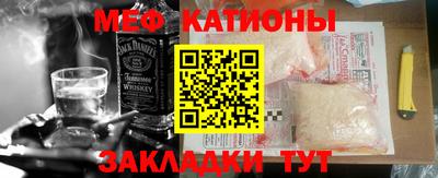 гашик Азнакаево