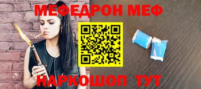 марки lsd Балашиха