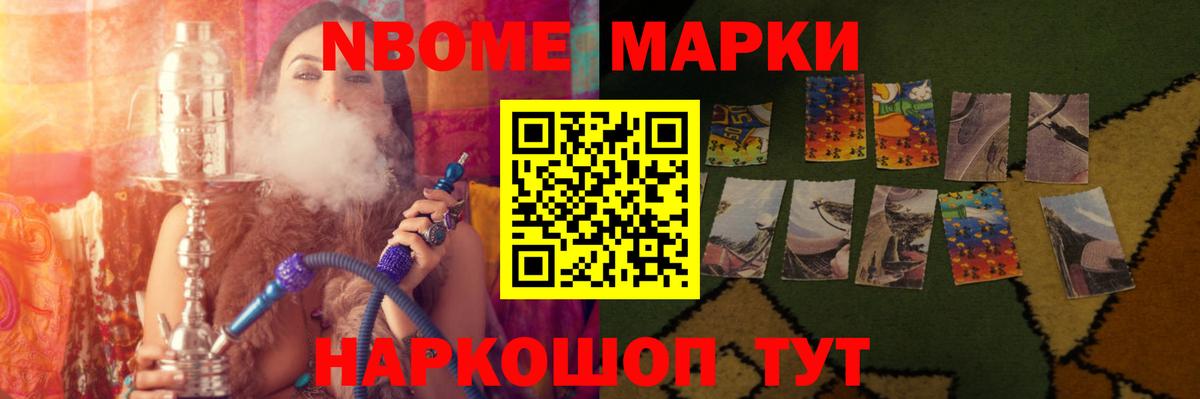 Лсд 25 экстази ecstasy  Лсд 25 экстази ecstasy  Вход с VPN  Гулькевичи 